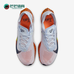 男士 新款 经典 运动休闲训练耐穿跑步鞋 900 Nike FV2305 耐克正品