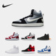 耐克正品 Court Borough男女运动休闲轻便板鞋 Nike 838938 101