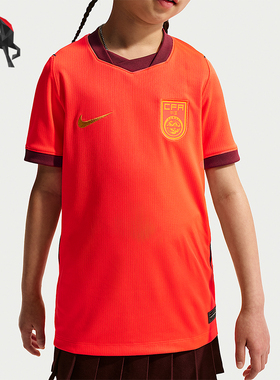 Nike/耐克正品夏季Dri-FIT大童柔软时尚训练短袖T恤IB5106-635