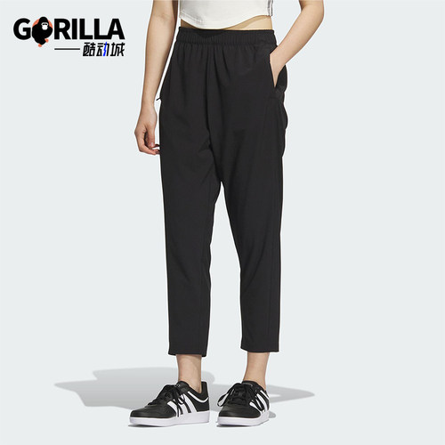 Adidas/阿迪达斯正品2025新款女士梭织运动经典透气长裤KC1485