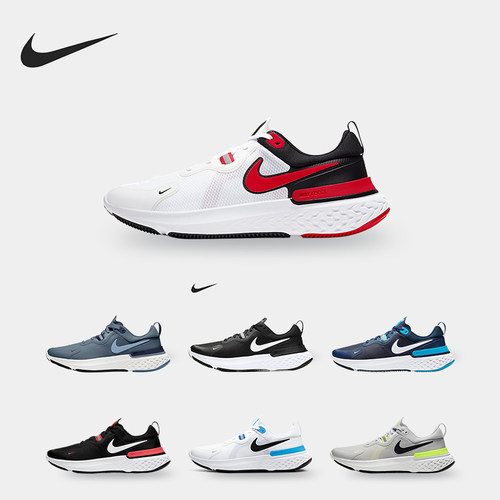 男运动跑步鞋Nike/耐克