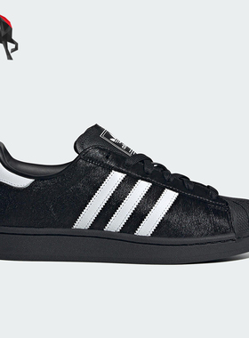 Adidas/阿迪达斯正品三叶草女士复古经典贝壳头板鞋JH9475