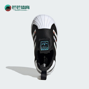 三葉草嬰童印花輕便運動休閑鞋 JS0685 阿迪達斯正品 Adidas