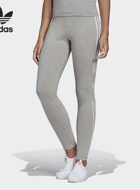 Adidas/阿迪达斯正品 三叶草夏季新款女子休闲训练运动长裤DV2641