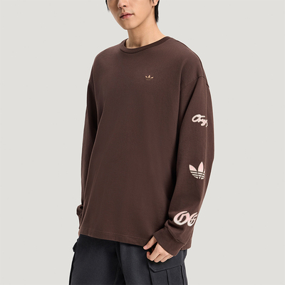 Adidas/阿迪达斯正品三叶草男士宽松复古日常经典休闲T恤KR5045