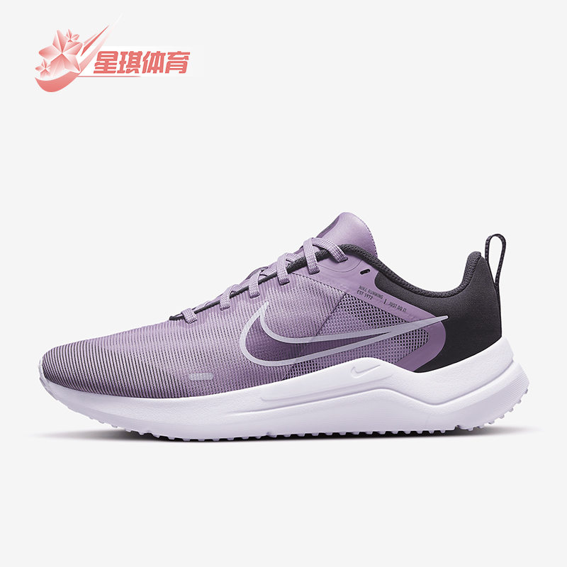 Nike/耐克正品Downshifter 12女士耐磨运动减震跑步鞋DD9294-500