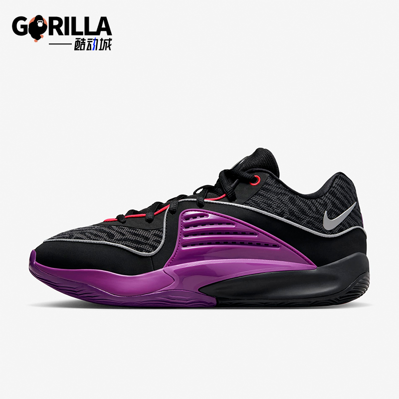 Nike/耐克男士正品实战篮球鞋