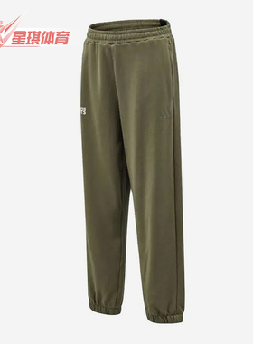 Adidas/阿迪达斯正品新款男绿色运动休闲经典针织长裤KR2573