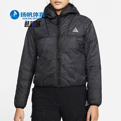 Nike/耐克正品女子外套