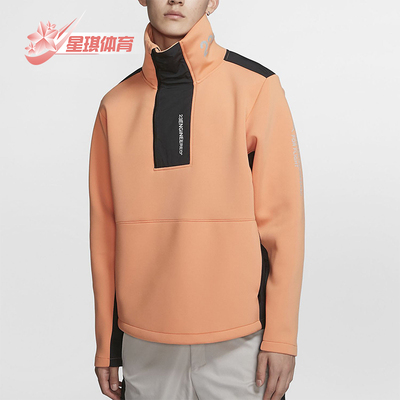 Nike/耐克正品JORDAN男士针织半拉链复古运动立领卫衣BQ5738-854