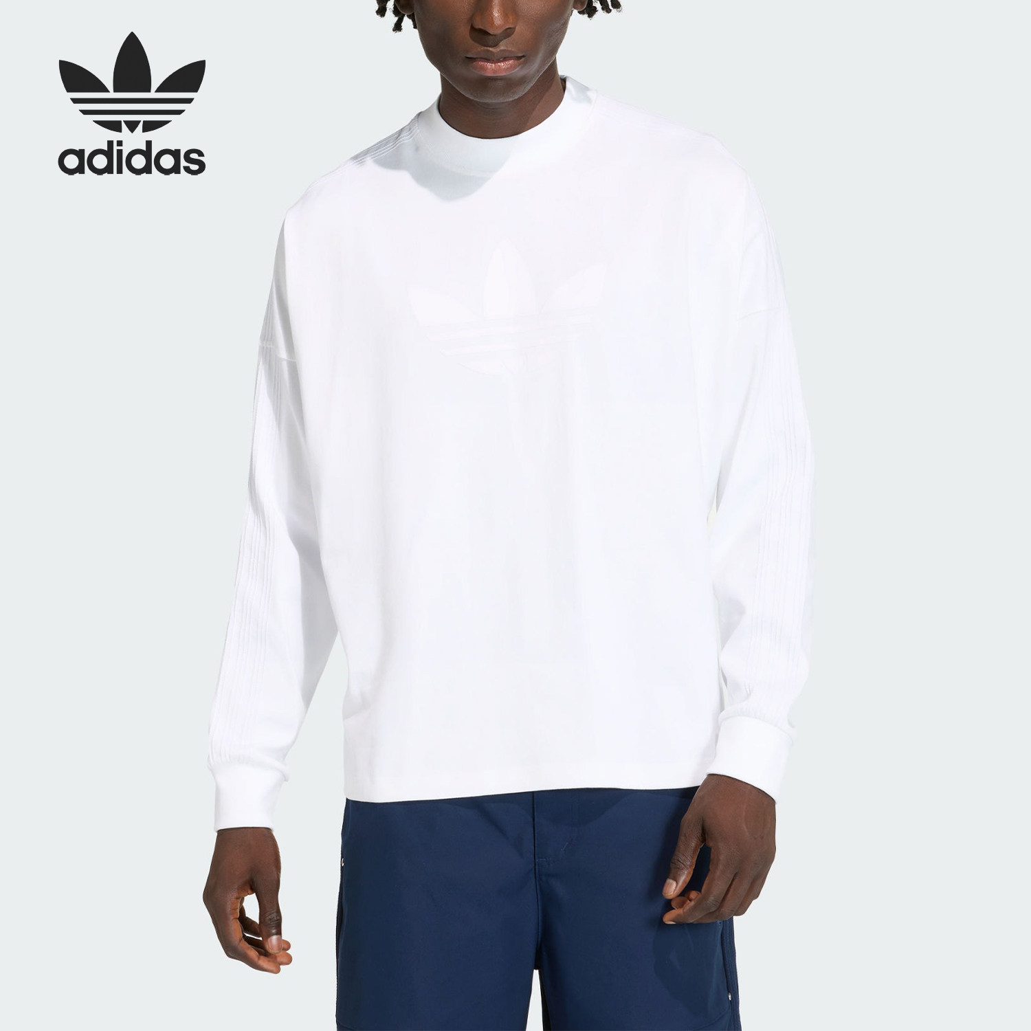 Adidas/阿迪达斯官方正品三叶草男士圆领套头运动长袖上衣KD6576,运动服/休闲服装,运动T恤,淘宝优惠券,粉丝福利购,淘宝优惠卷