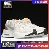 008 MAX 耐克正品 Nike 新款 AIR 秋季 CJ1670 FUSION 男子休闲运动鞋