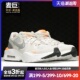 008 MAX 耐克正品 Nike 新款 AIR 秋季 CJ1670 FUSION 男子休闲运动鞋