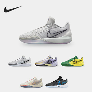 FQ3381 Nike 501 透气减震低帮篮球鞋 1女士时尚 耐克正品 Sabrina