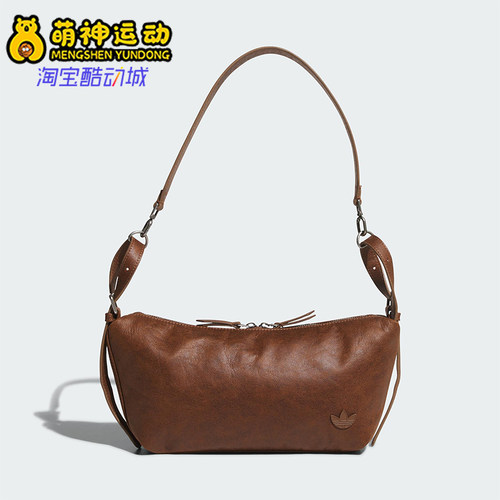 阿迪达斯男女同款时尚潮流腰包