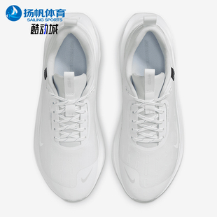 Nike/耐克正品InfinityRN 4 男士运动低帮耐磨跑步鞋HQ0265-101