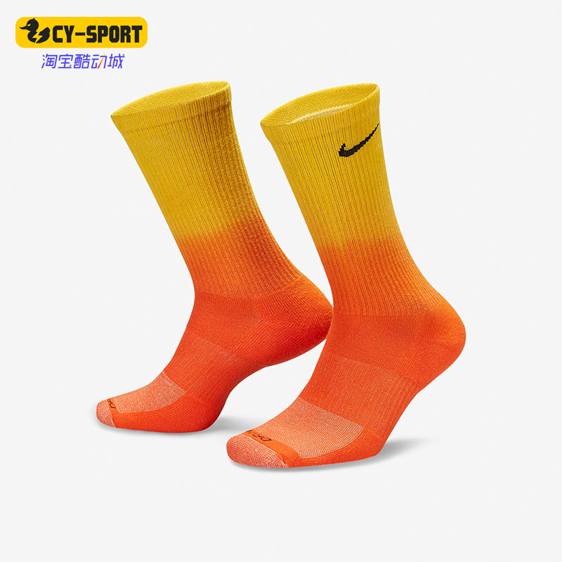 Nike/耐克正品新款男女通用运动跑步高筒袜两双装DH6096-905