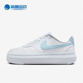 DZ5394 Nike 101 女士时尚 厚底运动休闲板鞋 耐克正品 防滑耐磨新款