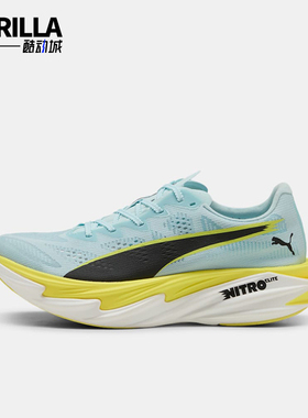 Puma/彪马正品Deviate NITRO Elite 4 女士经典运动跑鞋312128-03