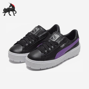 Puma/彪马正品Platform Trace女士经典运动休闲厚底板鞋366109-05