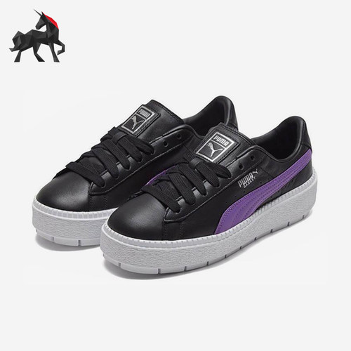Puma/彪马正品Platform Trace女士经典运动休闲厚底板鞋366109-05