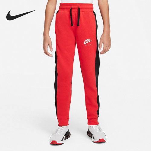 Nike/耐克正品冬季新款大童运动训练透气休闲长裤DD8716-657