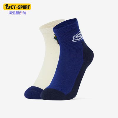 Skechers/斯凯奇正品秋季儿童运动休闲中筒袜两双装 L422B063