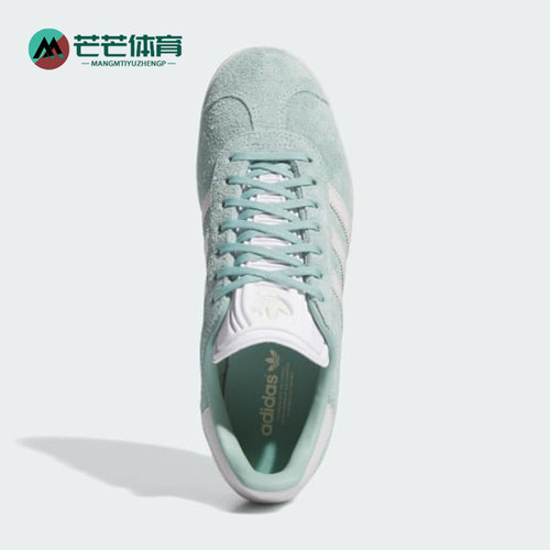 Adidas/阿迪达斯正品三叶草女士舒适时尚休闲低帮板鞋IG4393