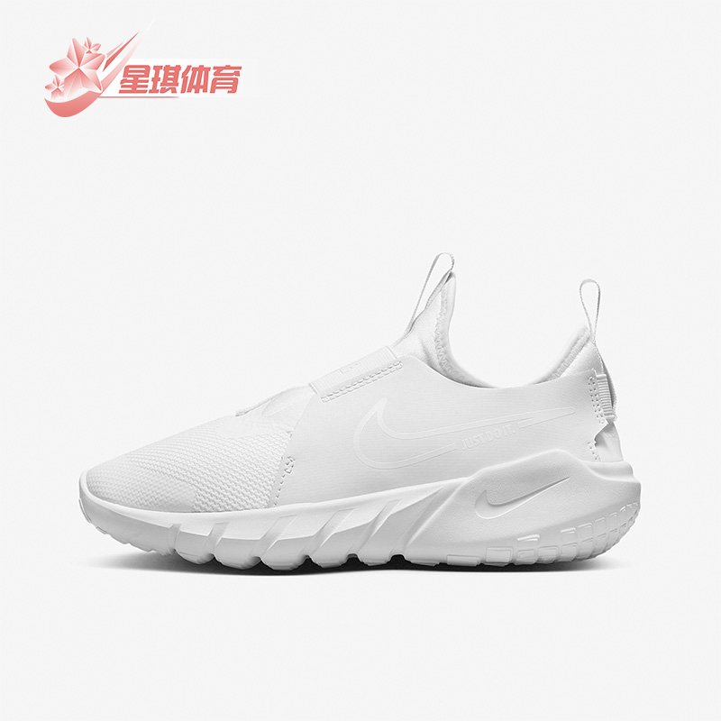 耐克正品大童运动耐磨跑步鞋