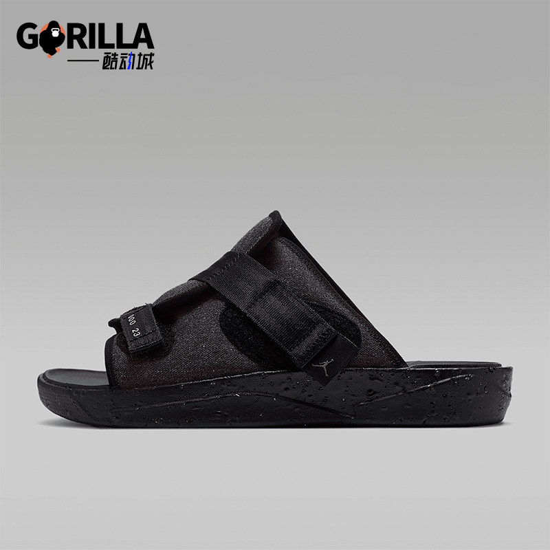 Nike/耐克正品JORDAN男士外穿透气耐磨休闲拖鞋CT0713-001