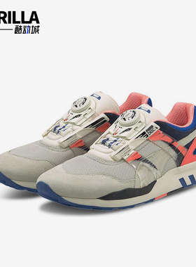 Puma/彪马正品男女减震运动耐磨低帮训练旋转扣跑步鞋373557-02