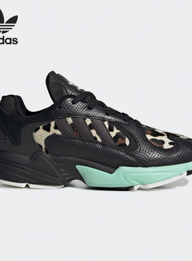 Adidas/阿迪达斯正品 当季新款男女低帮运动经典休闲鞋 FV6448