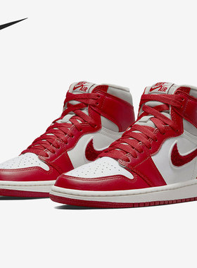 Nike/耐克官方正品Air Jordan1 Retro HI OG男女篮球鞋DJ4891-061