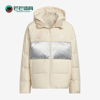 阿迪达斯正品儿童运动羽绒服