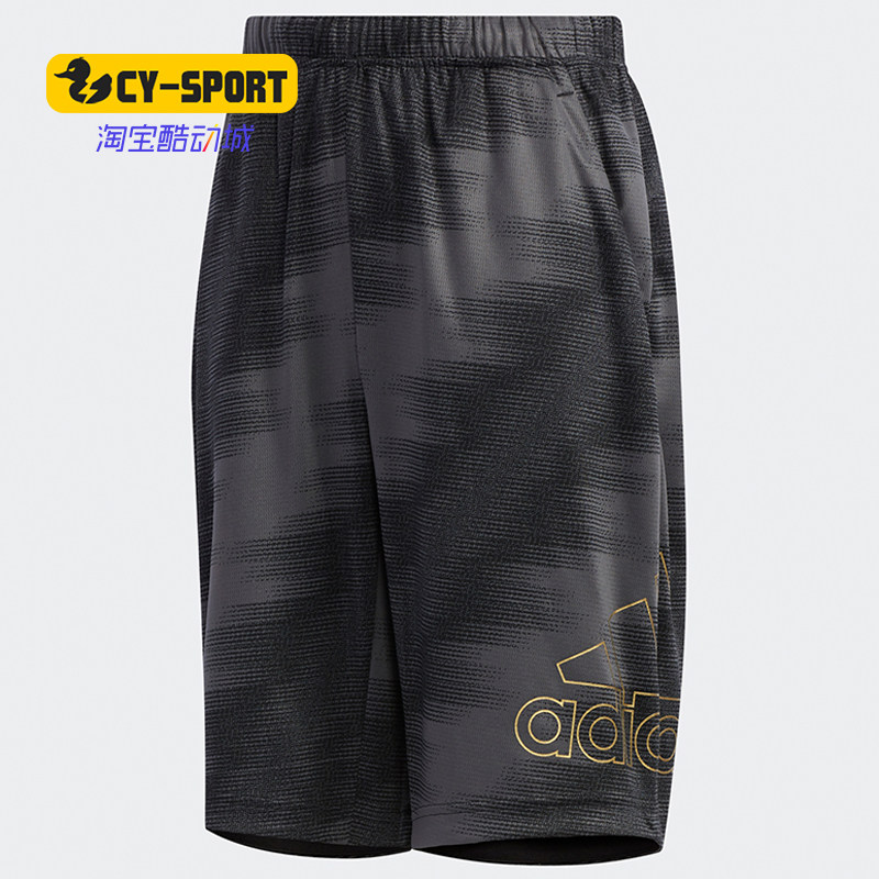 Adidas/阿迪达斯正品 B TR SHO TRAIN 大童装训练运动短裤FM2889,童装/婴儿装/亲子装,裤子,淘宝优惠券,粉丝福利购,淘宝优惠卷