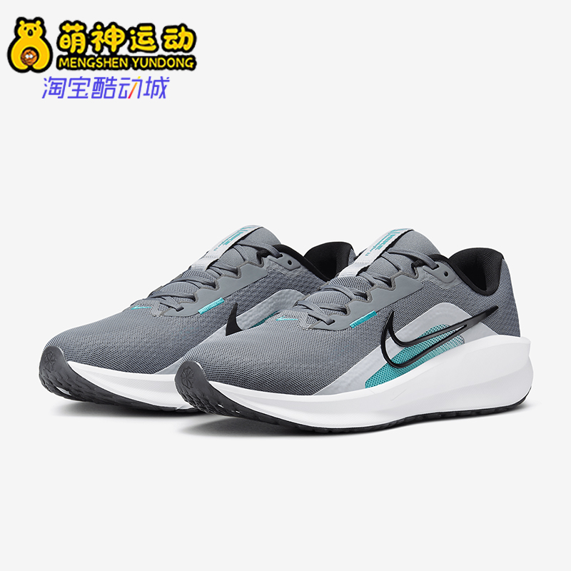 Nike/耐克正品2025男士运动减震耐磨低帮系带跑步鞋FD6454-005