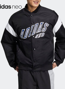 Adidas/阿迪达斯正品新款保暖男子潮流时尚棉服外套HN4797