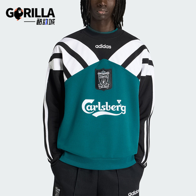 Adidas/阿迪达斯正品2026男士休闲宽松圆领经典卫衣套头衫KA8098