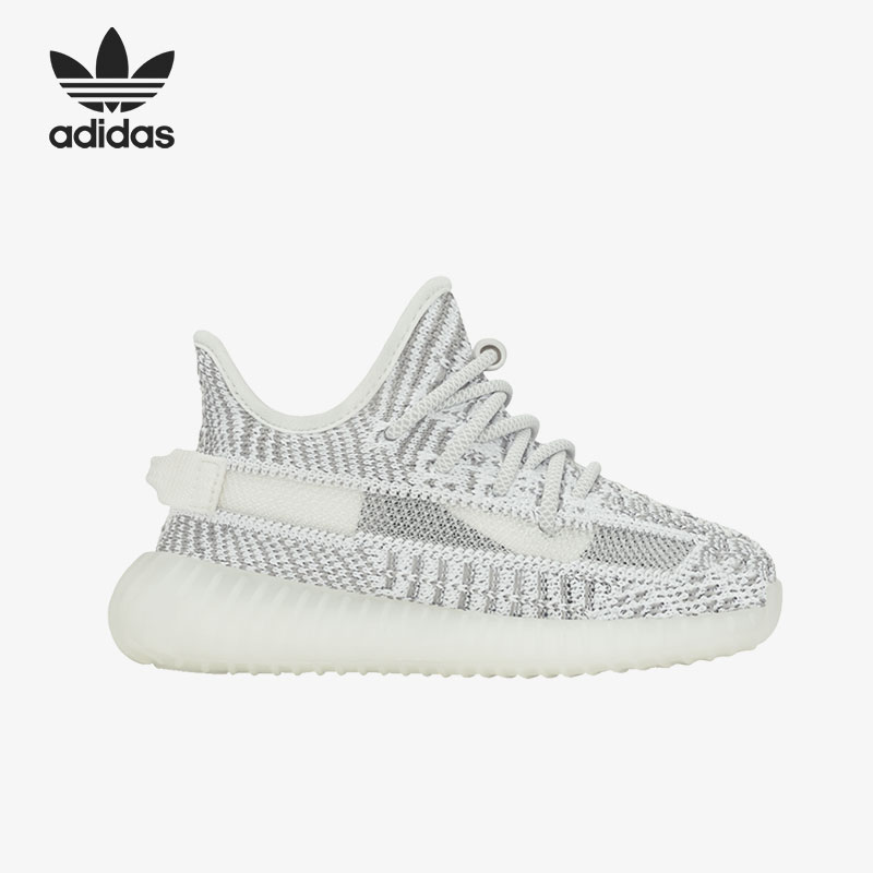 adidas椰子鞋复刻,2020年adidas椰子-第2张图片-潮百科