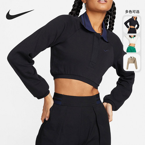 Nike/耐克女士翻领卫衣