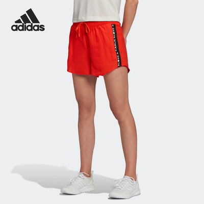 Adidas/阿迪达斯运动训练短裤
