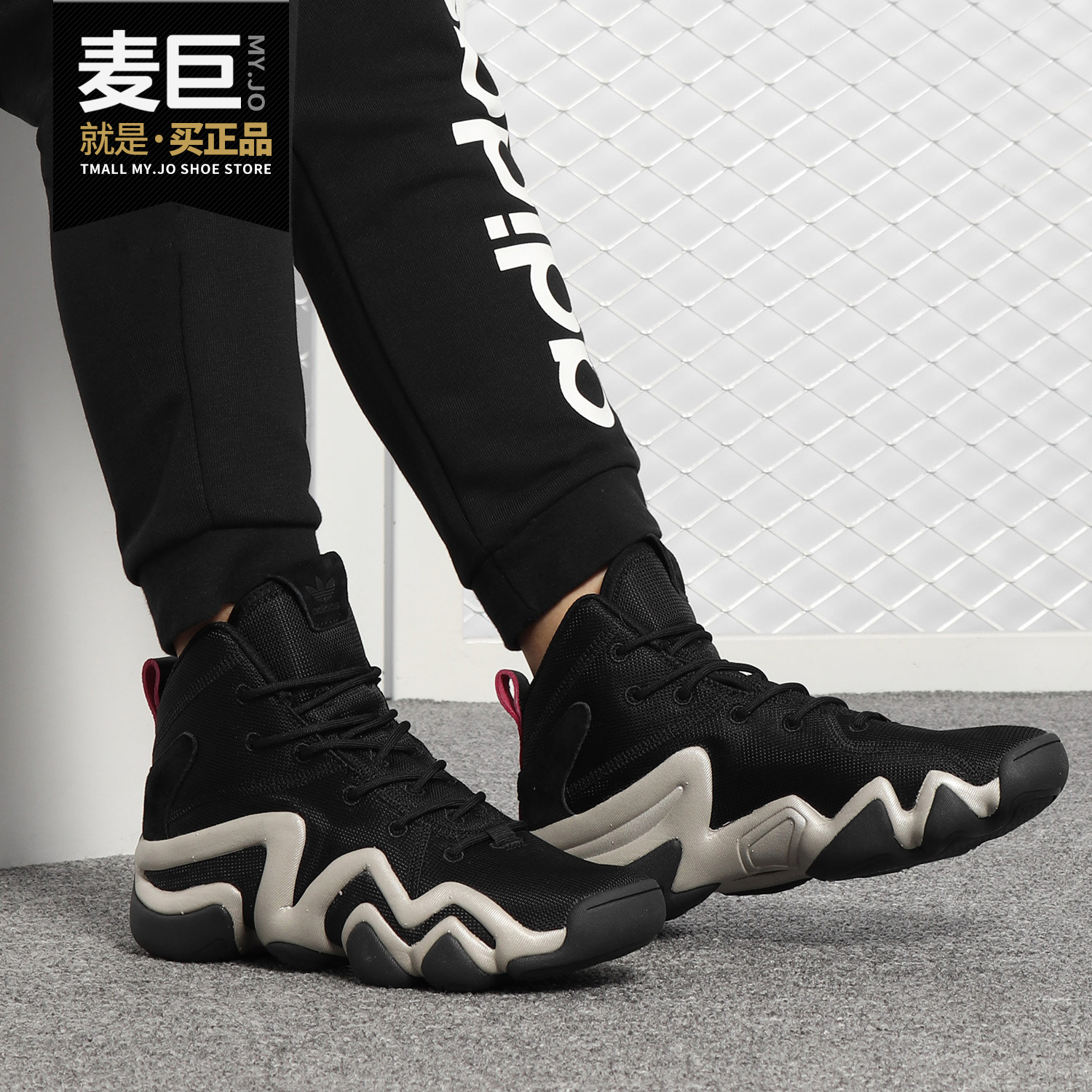 休闲鞋Adidas/阿迪达斯男子