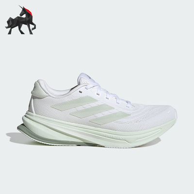 Adidas/阿迪达斯正品运动女士轻便透气耐磨低帮跑步鞋JR2651