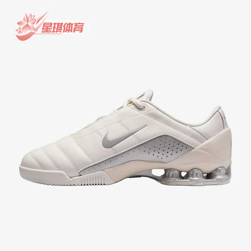 Nike/耐克正品Total 90 Shox Magia女士缓震足球鞋IO9300-100