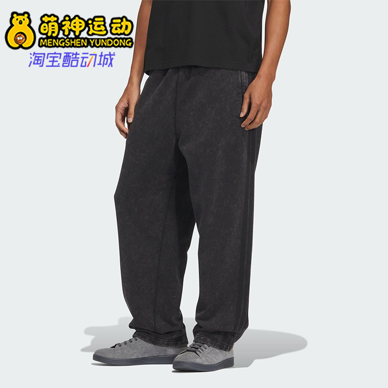 Adidas/阿迪达斯正品三叶草男士针织休闲户外运动长裤KA6761