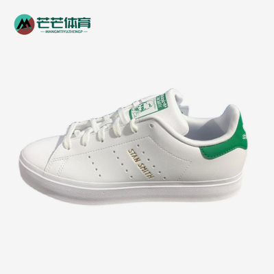 Adidas/阿迪达斯正品三叶草女士低帮轻便透气经典运动鞋GW2476