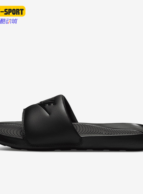 Nike/耐克正品Victori One男士透气户外运动拖鞋CN9675-003