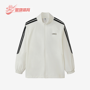 Adidas/阿迪达斯正品新款女士运动保暖经典拉链立领夹克KQ5371