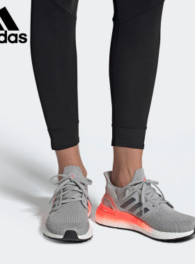 Adidas/阿迪达斯正品26夏当季ULTRABOOST 20 W 女子跑步鞋EG0719