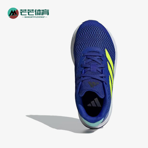Adidas/阿迪达斯正品DURAMOSL儿童蓝黄色经典网面鞋跑步鞋ID9128